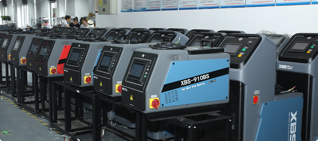 一站式源头厂家